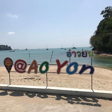 Cafe'@luv22 Hotel Phuket Exterior foto